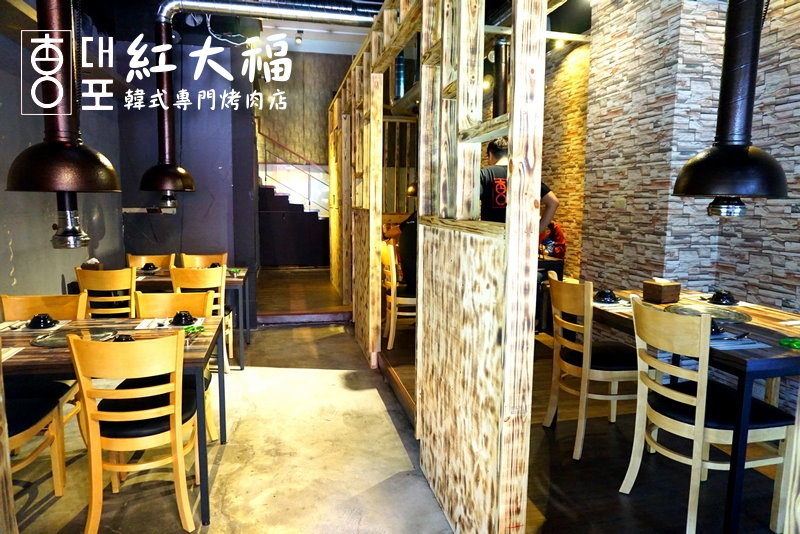 紅大福韓式烤肉店|台中韓式料理,韓國人開的正統韓國烤肉,小菜吃到飽 @猴屁的異想世界 紅大福韓式烤肉店|台中韓式料理,韓國人開的正統韓國烤肉,小菜吃到飽 @猴屁的異想世界