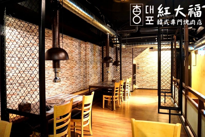 紅大福韓式烤肉店|台中韓式料理,韓國人開的正統韓國烤肉,小菜吃到飽 @猴屁的異想世界 紅大福韓式烤肉店|台中韓式料理,韓國人開的正統韓國烤肉,小菜吃到飽 @猴屁的異想世界