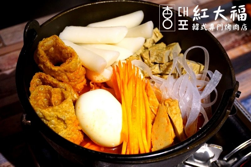紅大福韓式烤肉店|台中韓式料理,韓國人開的正統韓國烤肉,小菜吃到飽 @猴屁的異想世界 紅大福韓式烤肉店|台中韓式料理,韓國人開的正統韓國烤肉,小菜吃到飽 @猴屁的異想世界