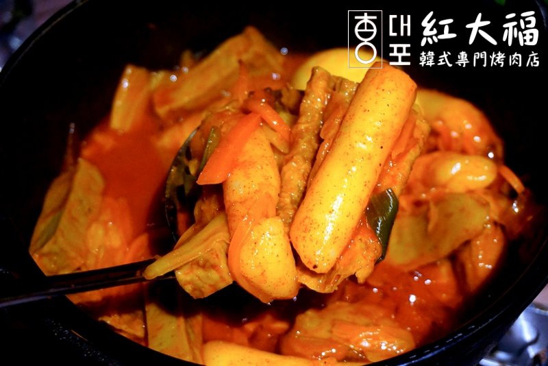 紅大福韓式烤肉店|台中韓式料理,韓國人開的正統韓國烤肉,小菜吃到飽 @猴屁的異想世界 紅大福韓式烤肉店|台中韓式料理,韓國人開的正統韓國烤肉,小菜吃到飽 @猴屁的異想世界