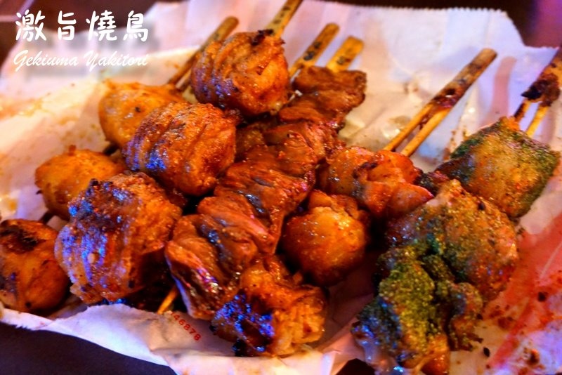 激旨燒鳥逢甲二店|逢甲夜市最夯美食,平價好吃串燒,二樓有露天座位還有現場LIVE音樂會 @猴屁的異想世界 激旨燒鳥逢甲二店|逢甲夜市最夯美食,平價好吃串燒,二樓有露天座位還有現場LIVE音樂會 @猴屁的異想世界