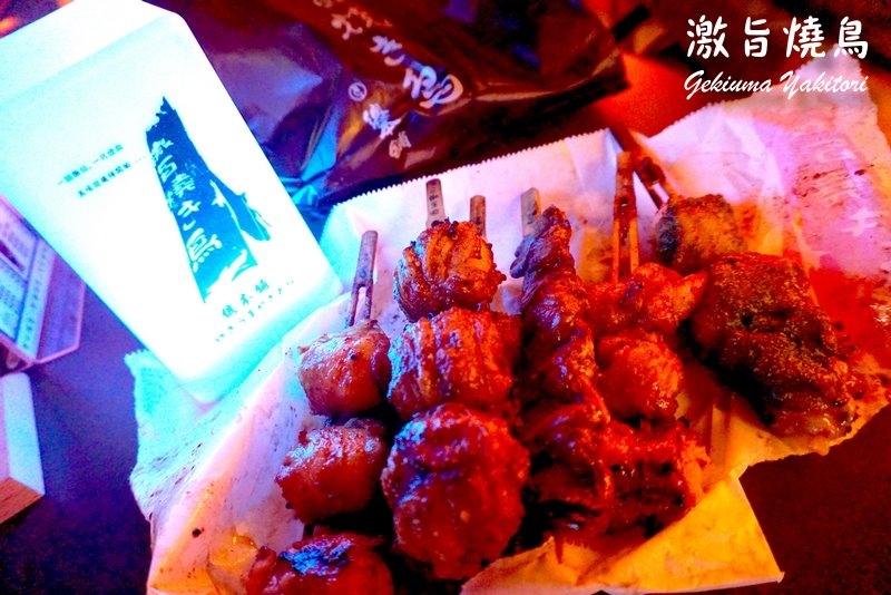 激旨燒鳥逢甲二店|逢甲夜市最夯美食,平價好吃串燒,二樓有露天座位還有現場LIVE音樂會 @猴屁的異想世界 激旨燒鳥逢甲二店|逢甲夜市最夯美食,平價好吃串燒,二樓有露天座位還有現場LIVE音樂會 @猴屁的異想世界