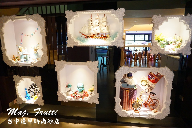 Maj. Frutti 冰果藝棧|逢甲夜市時尚冰店。夏天就是要吃冰,以新鮮水果打造飲品 @猴屁的異想世界 Maj. Frutti 冰果藝棧|逢甲夜市時尚冰店。夏天就是要吃冰,以新鮮水果打造飲品 @猴屁的異想世界