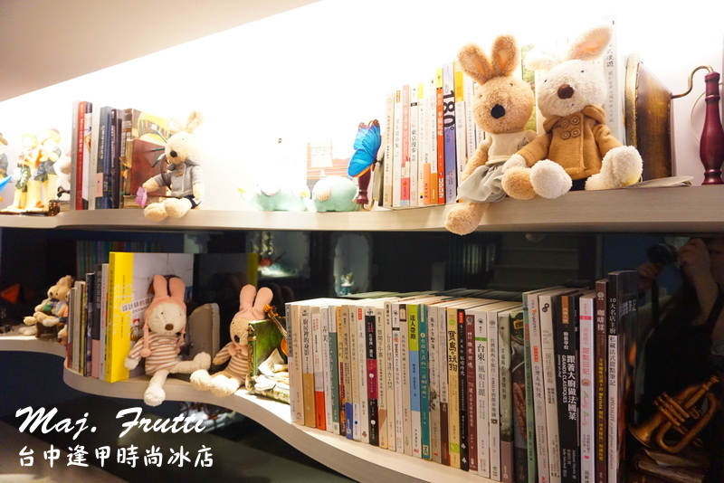 Maj. Frutti 冰果藝棧|逢甲夜市時尚冰店。夏天就是要吃冰,以新鮮水果打造飲品 @猴屁的異想世界 Maj. Frutti 冰果藝棧|逢甲夜市時尚冰店。夏天就是要吃冰,以新鮮水果打造飲品 @猴屁的異想世界