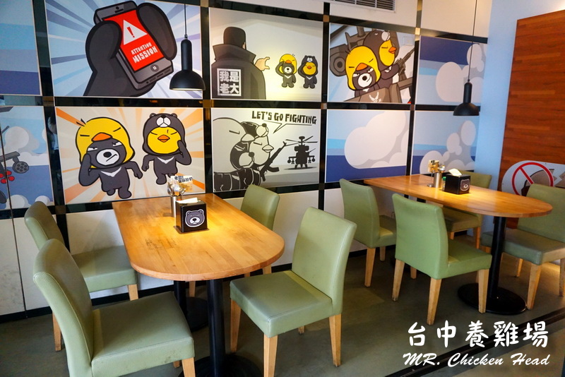養機場一中店|台中好吃義大利麵,CP值超高餐廳,平價大份量,麵包吃到飽 @猴屁的異想世界 養機場一中店|台中好吃義大利麵,CP值超高餐廳,平價大份量,麵包吃到飽 @猴屁的異想世界