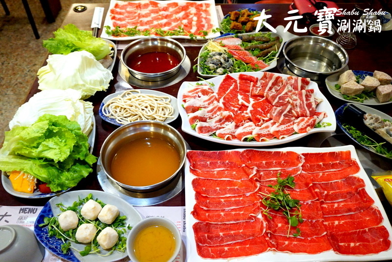 【新北新莊】凱悅KTV新莊店菜單!熱炒、牛肉麵都很好吃24小時供應!平日5小時199元起超便宜! @猴屁的異想世界 【新北新莊】新莊老店大元寶涮涮鍋,超大肉盤平價大份量,冰淇淋、飲料、爆米花吃到飽!新莊火鍋推薦、新莊餐廳推薦!(近新莊高中)(文末抽獎)