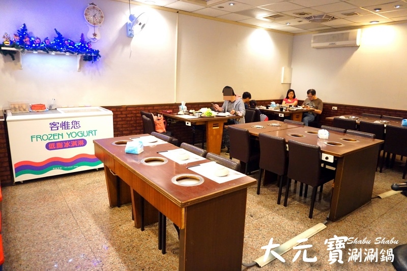 大元寶涮涮鍋|新莊火鍋老店,超大肉盤平價大份量,冰淇淋、飲料、爆米花吃到飽 @猴屁的異想世界 大元寶涮涮鍋|新莊火鍋老店,超大肉盤平價大份量,冰淇淋、飲料、爆米花吃到飽 @猴屁的異想世界