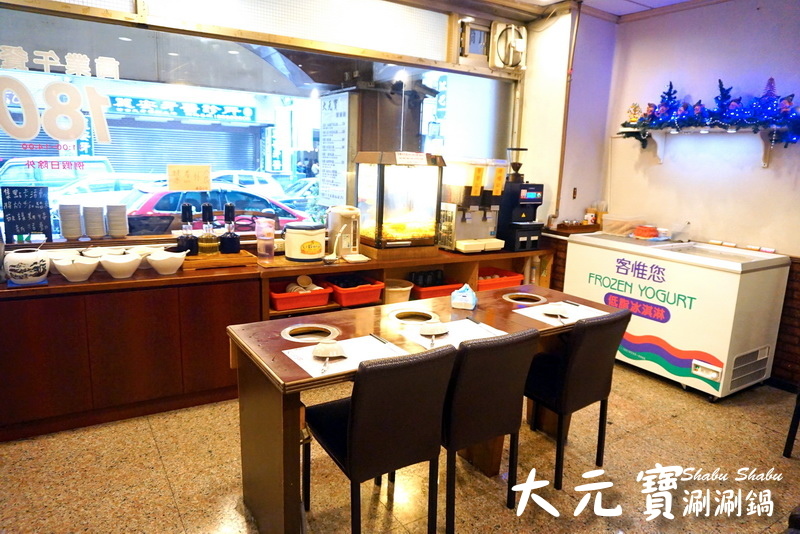 大元寶涮涮鍋|新莊火鍋老店,超大肉盤平價大份量,冰淇淋、飲料、爆米花吃到飽 @猴屁的異想世界 大元寶涮涮鍋|新莊火鍋老店,超大肉盤平價大份量,冰淇淋、飲料、爆米花吃到飽 @猴屁的異想世界