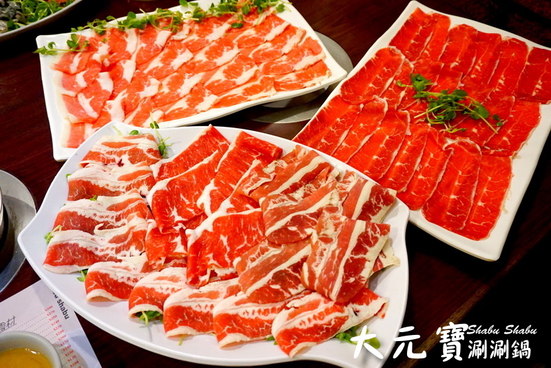 大元寶涮涮鍋|新莊火鍋老店,超大肉盤平價大份量,冰淇淋、飲料、爆米花吃到飽 @猴屁的異想世界 大元寶涮涮鍋|新莊火鍋老店,超大肉盤平價大份量,冰淇淋、飲料、爆米花吃到飽 @猴屁的異想世界