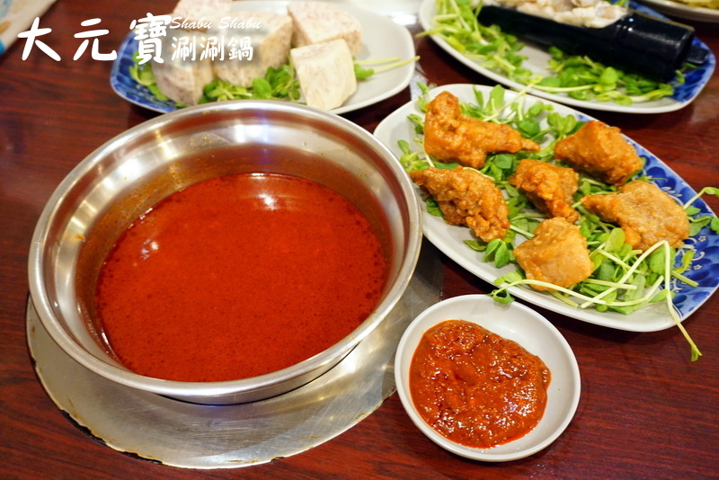 大元寶涮涮鍋|新莊火鍋老店,超大肉盤平價大份量,冰淇淋、飲料、爆米花吃到飽 @猴屁的異想世界 大元寶涮涮鍋|新莊火鍋老店,超大肉盤平價大份量,冰淇淋、飲料、爆米花吃到飽 @猴屁的異想世界