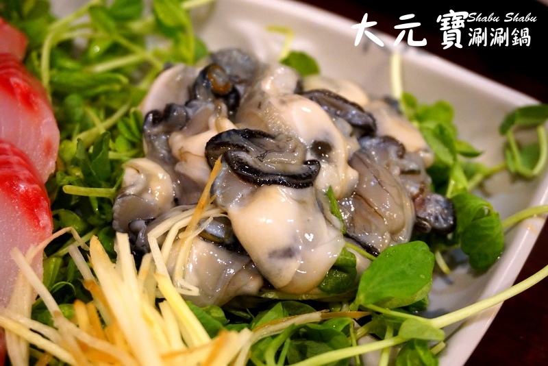 大元寶涮涮鍋|新莊火鍋老店,超大肉盤平價大份量,冰淇淋、飲料、爆米花吃到飽 @猴屁的異想世界 大元寶涮涮鍋|新莊火鍋老店,超大肉盤平價大份量,冰淇淋、飲料、爆米花吃到飽 @猴屁的異想世界