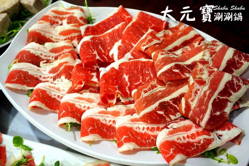 大元寶涮涮鍋|新莊火鍋老店,超大肉盤平價大份量,冰淇淋、飲料、爆米花吃到飽 @猴屁的異想世界 大元寶涮涮鍋|新莊火鍋老店,超大肉盤平價大份量,冰淇淋、飲料、爆米花吃到飽 @猴屁的異想世界