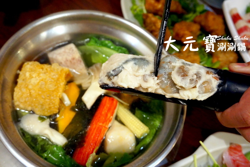 大元寶涮涮鍋|新莊火鍋老店,超大肉盤平價大份量,冰淇淋、飲料、爆米花吃到飽 @猴屁的異想世界 大元寶涮涮鍋|新莊火鍋老店,超大肉盤平價大份量,冰淇淋、飲料、爆米花吃到飽 @猴屁的異想世界