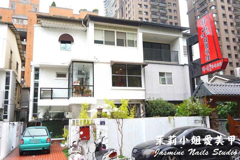 茉莉小姐愛美甲|台中美甲推薦,新娘款粉色漸層凝膠指甲彩繪好美,另有足部保養 @猴屁的異想世界 茉莉小姐愛美甲|台中美甲推薦,新娘款粉色漸層凝膠指甲彩繪好美,另有足部保養 @猴屁的異想世界