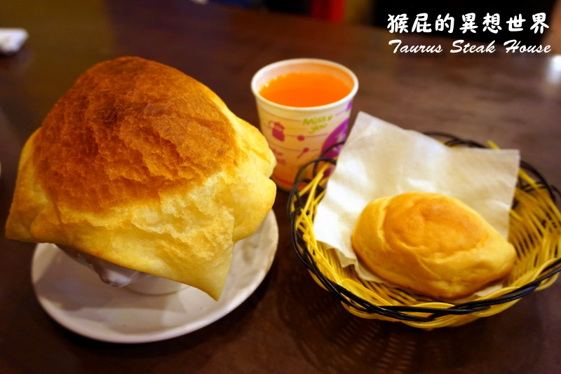 【三重美食】金牛座平價牛排館|比臉大30盎司牛排超震撼,附酥皮濃湯、冰淇淋、飲料吃到飽! @猴屁的異想世界 【三重美食】金牛座平價牛排館|比臉大30盎司牛排超震撼,附酥皮濃湯、冰淇淋、飲料吃到飽! @猴屁的異想世界