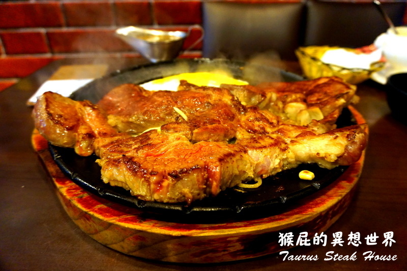 【三重美食】金牛座平價牛排館|比臉大30盎司牛排超震撼,附酥皮濃湯、冰淇淋、飲料吃到飽! @猴屁的異想世界 【三重美食】金牛座平價牛排館|比臉大30盎司牛排超震撼,附酥皮濃湯、冰淇淋、飲料吃到飽! @猴屁的異想世界