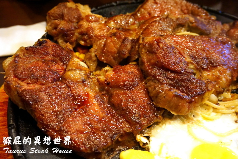 【三重美食】金牛座平價牛排館|比臉大30盎司牛排超震撼,附酥皮濃湯、冰淇淋、飲料吃到飽! @猴屁的異想世界 【三重美食】金牛座平價牛排館|比臉大30盎司牛排超震撼,附酥皮濃湯、冰淇淋、飲料吃到飽! @猴屁的異想世界