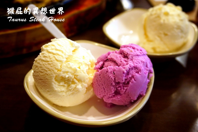 【三重美食】金牛座平價牛排館|比臉大30盎司牛排超震撼,附酥皮濃湯、冰淇淋、飲料吃到飽! @猴屁的異想世界 【三重美食】金牛座平價牛排館|比臉大30盎司牛排超震撼,附酥皮濃湯、冰淇淋、飲料吃到飽! @猴屁的異想世界
