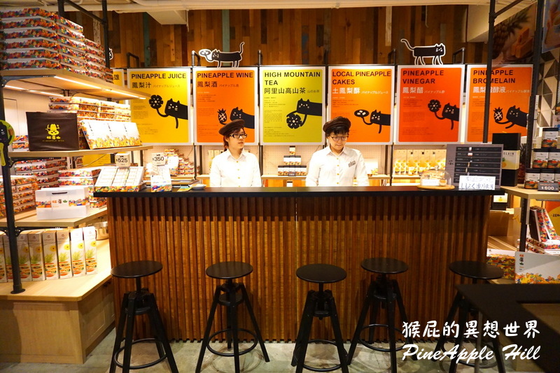 旺萊山鳳梨酥|嘉義有個阿里山、民雄有個旺萊山,伴手禮的好選擇,台北快閃店 @猴屁的異想世界 旺萊山鳳梨酥|嘉義有個阿里山、民雄有個旺萊山,伴手禮的好選擇,台北快閃店 @猴屁的異想世界