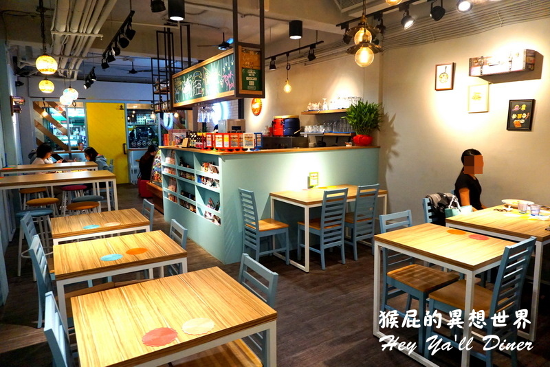 荷亞輕食館輔大店|新莊輔大周邊美食CP值超高義大利麵、披薩、漢堡,套餐飲料無限暢飲 @猴屁的異想世界 荷亞輕食館輔大店|新莊輔大周邊美食CP值超高義大利麵、披薩、漢堡,套餐飲料無限暢飲 @猴屁的異想世界