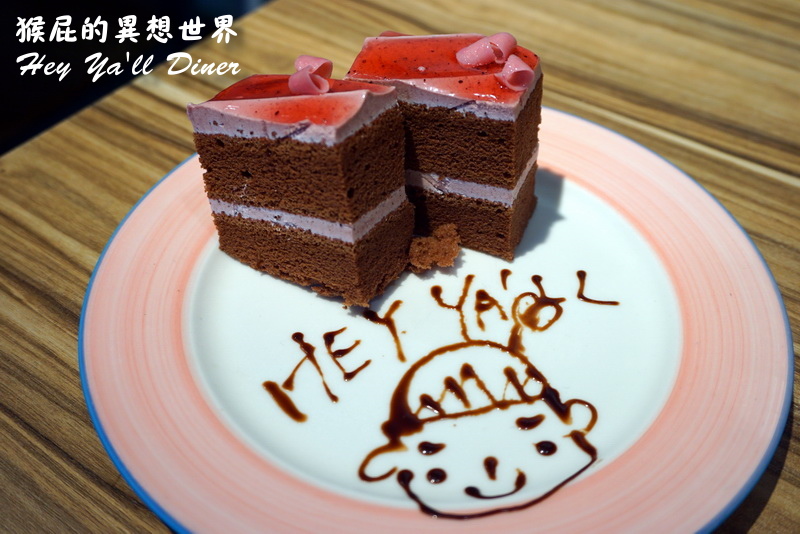 荷亞輕食館輔大店|新莊輔大周邊美食CP值超高義大利麵、披薩、漢堡,套餐飲料無限暢飲 @猴屁的異想世界 荷亞輕食館輔大店|新莊輔大周邊美食CP值超高義大利麵、披薩、漢堡,套餐飲料無限暢飲 @猴屁的異想世界