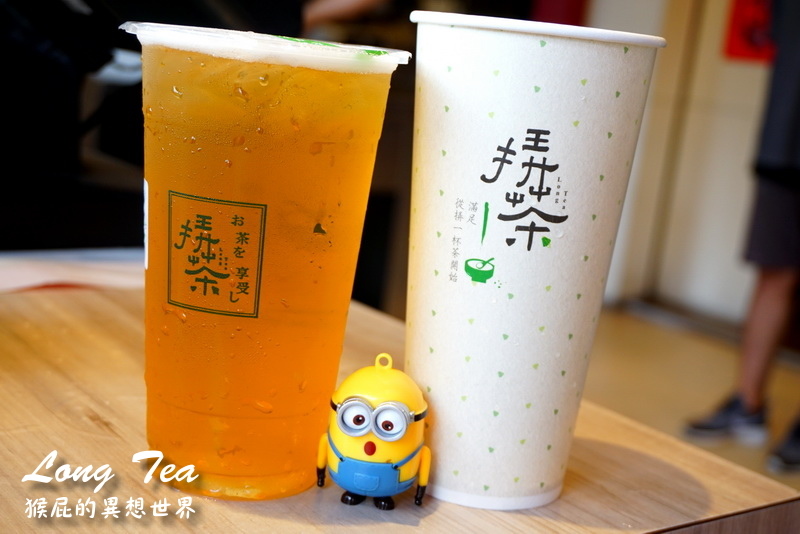 Long Tea挵茶|台中才有的飲料店,招牌天心玉漿和鳳梨凍飲好好喝,東光市場斜對面 @猴屁的異想世界 Long Tea挵茶|台中才有的飲料店,招牌天心玉漿和鳳梨凍飲好好喝,東光市場斜對面 @猴屁的異想世界