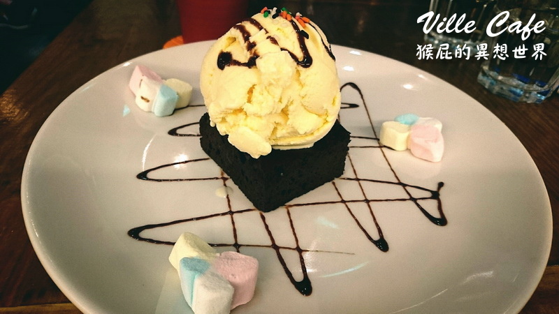 Ville Cafe義樂麵屋|公館早午餐推薦,好吃義大利麵,當月壽星送蛋糕,有插座、Wifi @猴屁的異想世界 Ville Cafe義樂麵屋|公館早午餐推薦,好吃義大利麵,當月壽星送蛋糕,有插座、Wifi @猴屁的異想世界