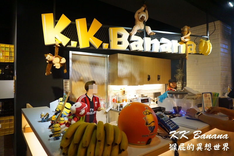 KK BANANA|台中逢甲超可愛小小兵冰沙,有義大利麵、燉飯、鬆餅,寵物友善餐廳 @猴屁的異想世界 KK BANANA|台中逢甲超可愛小小兵冰沙,有義大利麵、燉飯、鬆餅,寵物友善餐廳 @猴屁的異想世界