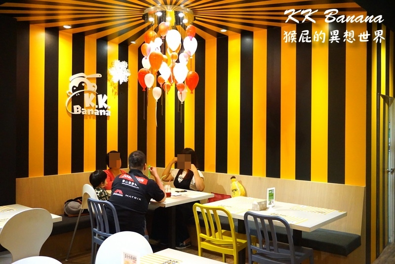 KK BANANA|台中逢甲超可愛小小兵冰沙,有義大利麵、燉飯、鬆餅,寵物友善餐廳 @猴屁的異想世界 KK BANANA|台中逢甲超可愛小小兵冰沙,有義大利麵、燉飯、鬆餅,寵物友善餐廳 @猴屁的異想世界