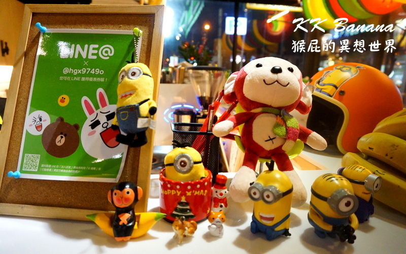 KK BANANA|台中逢甲超可愛小小兵冰沙,有義大利麵、燉飯、鬆餅,寵物友善餐廳 @猴屁的異想世界 KK BANANA|台中逢甲超可愛小小兵冰沙,有義大利麵、燉飯、鬆餅,寵物友善餐廳 @猴屁的異想世界