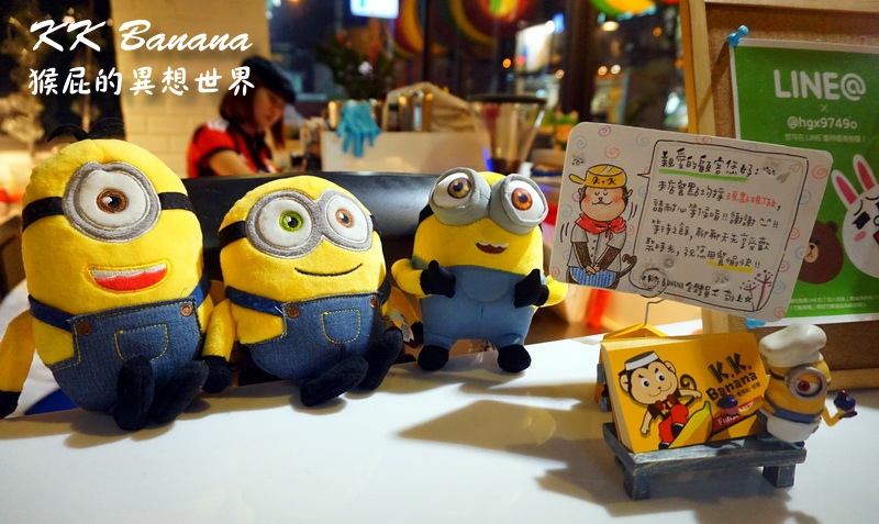 KK BANANA|台中逢甲超可愛小小兵冰沙,有義大利麵、燉飯、鬆餅,寵物友善餐廳 @猴屁的異想世界 KK BANANA|台中逢甲超可愛小小兵冰沙,有義大利麵、燉飯、鬆餅,寵物友善餐廳 @猴屁的異想世界