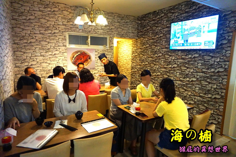 【台北北投】海の橱日本料理|北投美食推薦!超新鮮生魚片、鰻魚飯、生蠔超大顆必吃! @猴屁的異想世界 【台北北投】海の橱日本料理|北投美食推薦!超新鮮生魚片、鰻魚飯、生蠔超大顆必吃! @猴屁的異想世界