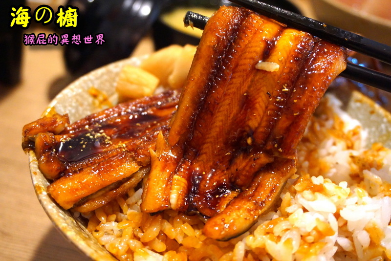 【台北北投】海の橱日本料理|北投美食推薦!超新鮮生魚片、鰻魚飯、生蠔超大顆必吃! @猴屁的異想世界 【台北北投】海の橱日本料理|北投美食推薦!超新鮮生魚片、鰻魚飯、生蠔超大顆必吃! @猴屁的異想世界