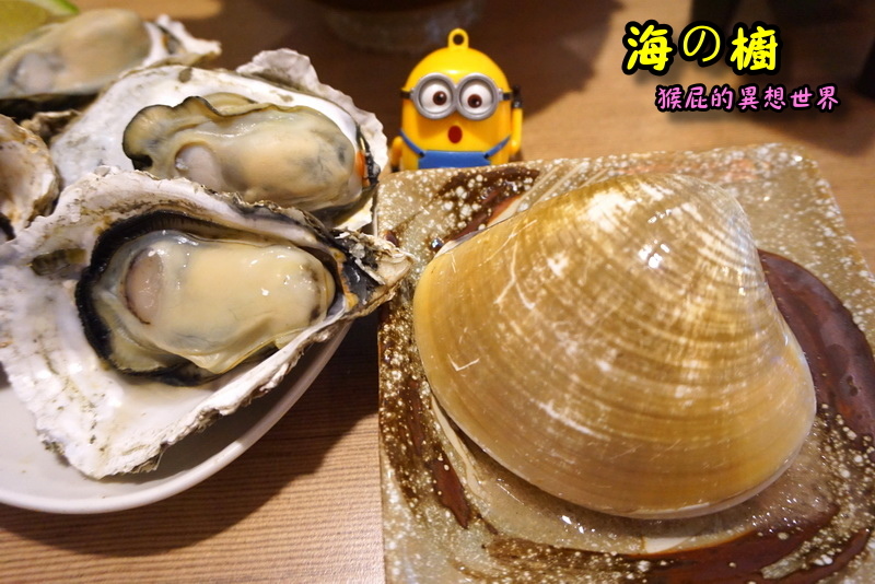 【台北北投】海の橱日本料理|北投美食推薦!超新鮮生魚片、鰻魚飯、生蠔超大顆必吃! @猴屁的異想世界 【台北北投】海の橱日本料理|北投美食推薦!超新鮮生魚片、鰻魚飯、生蠔超大顆必吃! @猴屁的異想世界