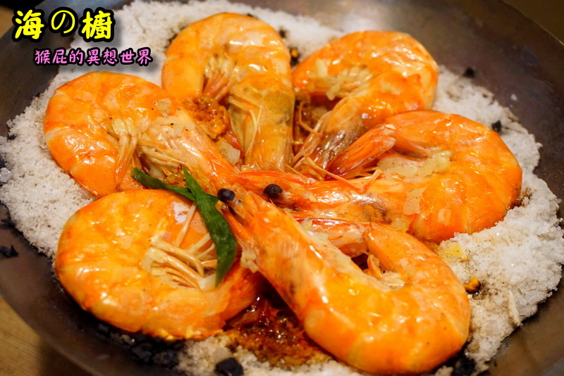 【台北北投】海の橱日本料理|北投美食推薦!超新鮮生魚片、鰻魚飯、生蠔超大顆必吃! @猴屁的異想世界 【台北北投】海の橱日本料理|北投美食推薦!超新鮮生魚片、鰻魚飯、生蠔超大顆必吃! @猴屁的異想世界