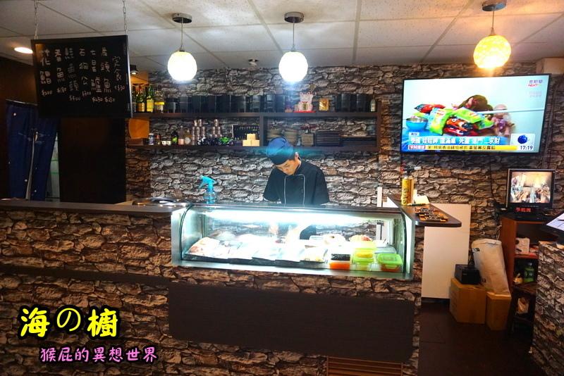 【台北北投】海の橱日本料理|北投美食推薦!超新鮮生魚片、鰻魚飯、生蠔超大顆必吃! @猴屁的異想世界 【台北北投】海の橱日本料理|北投美食推薦!超新鮮生魚片、鰻魚飯、生蠔超大顆必吃! @猴屁的異想世界