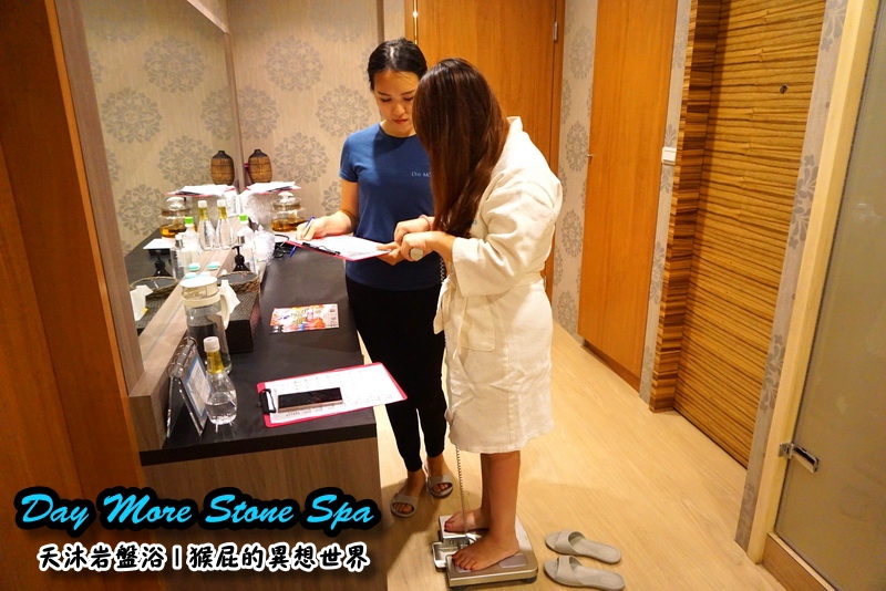 【瘦身保養】Day More天沐岩盤浴,不用運動就能大量飆汗的懶人SPA!有巨蛋型、也有一般浴場唷 @猴屁的異想世界 【瘦身保養】Day More天沐岩盤浴,不用運動就能大量飆汗的懶人SPA!有巨蛋型、也有一般浴場唷 @猴屁的異想世界