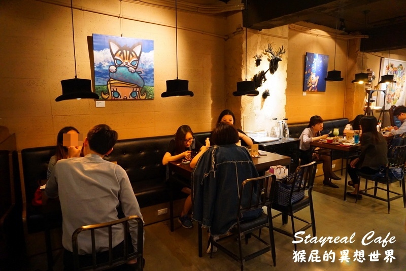 Stayreal Cafe|五月天阿信開的咖啡廳,珍珠奶茶鬆餅好好吃,有Wifi、插座、不限時 @猴屁的異想世界 Stayreal Cafe|五月天阿信開的咖啡廳,珍珠奶茶鬆餅好好吃,有Wifi、插座、不限時 @猴屁的異想世界