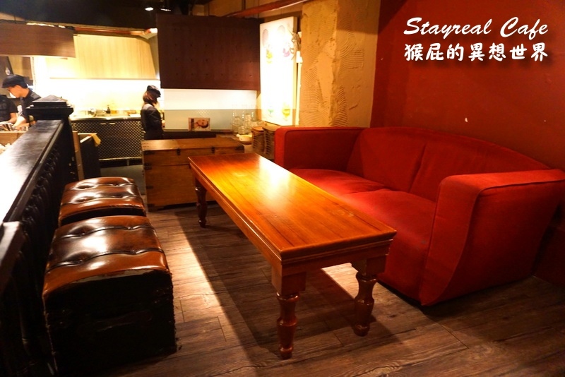 Stayreal Cafe|五月天阿信開的咖啡廳,珍珠奶茶鬆餅好好吃,有Wifi、插座、不限時 @猴屁的異想世界 Stayreal Cafe|五月天阿信開的咖啡廳,珍珠奶茶鬆餅好好吃,有Wifi、插座、不限時 @猴屁的異想世界