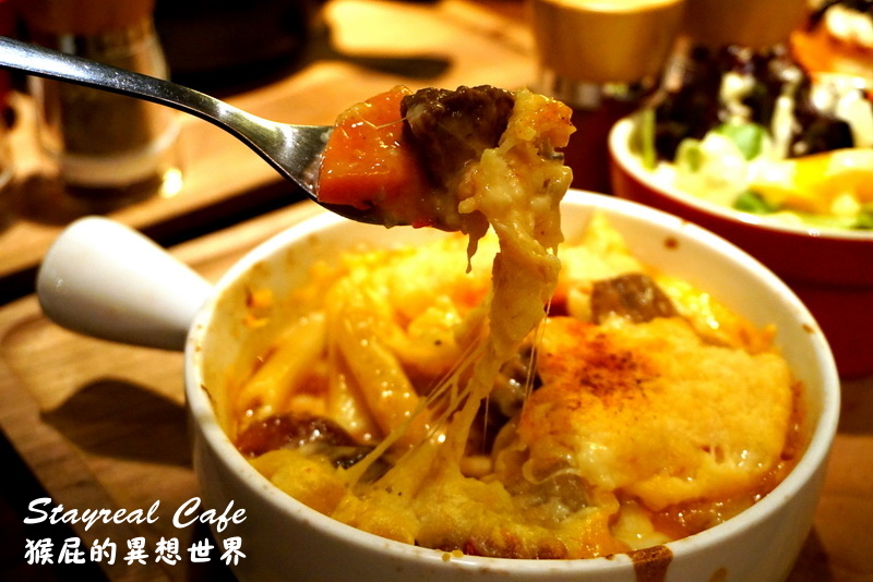 Stayreal Cafe|五月天阿信開的咖啡廳,珍珠奶茶鬆餅好好吃,有Wifi、插座、不限時 @猴屁的異想世界 Stayreal Cafe|五月天阿信開的咖啡廳,珍珠奶茶鬆餅好好吃,有Wifi、插座、不限時 @猴屁的異想世界