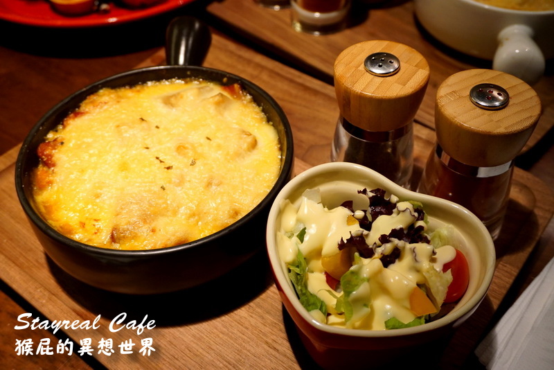 Stayreal Cafe|五月天阿信開的咖啡廳,珍珠奶茶鬆餅好好吃,有Wifi、插座、不限時 @猴屁的異想世界 Stayreal Cafe|五月天阿信開的咖啡廳,珍珠奶茶鬆餅好好吃,有Wifi、插座、不限時 @猴屁的異想世界