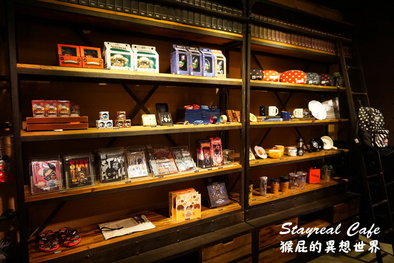 Stayreal Cafe|五月天阿信開的咖啡廳,珍珠奶茶鬆餅好好吃,有Wifi、插座、不限時 @猴屁的異想世界 Stayreal Cafe|五月天阿信開的咖啡廳,珍珠奶茶鬆餅好好吃,有Wifi、插座、不限時 @猴屁的異想世界