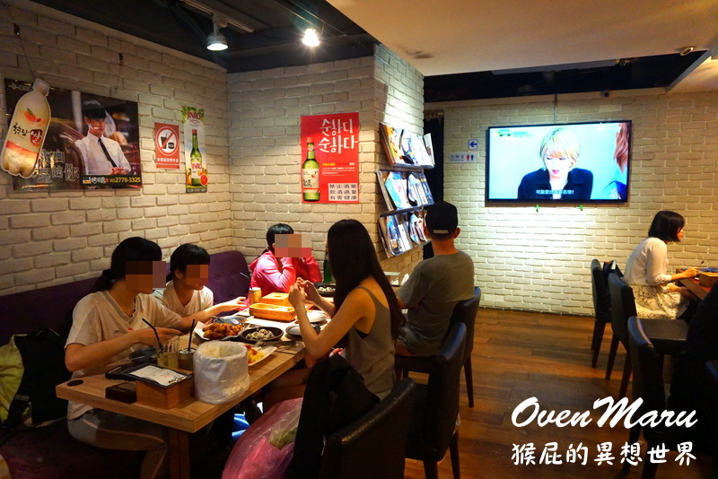 【台北東區美食】OvenMaru烤頂雞,韓國烤雞第一品牌,東區韓式烤雞推薦比炸雞更健康! @猴屁的異想世界 【台北東區美食】OvenMaru烤頂雞,韓國烤雞第一品牌,東區韓式烤雞推薦比炸雞更健康! @猴屁的異想世界