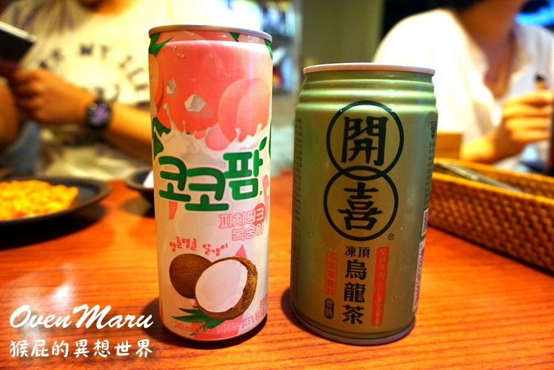 【台北東區美食】OvenMaru烤頂雞,韓國烤雞第一品牌,東區韓式烤雞推薦比炸雞更健康! @猴屁的異想世界 【台北東區美食】OvenMaru烤頂雞,韓國烤雞第一品牌,東區韓式烤雞推薦比炸雞更健康! @猴屁的異想世界