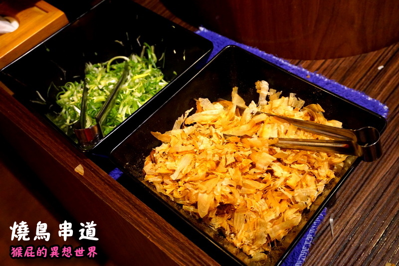 燒鳥串道三重自強店|平價串燒宵夜好選擇,內用柴魚醬拌飯免費吃到飽,三重美食推薦 @猴屁的異想世界 燒鳥串道三重自強店|平價串燒宵夜好選擇,內用柴魚醬拌飯免費吃到飽,三重美食推薦 @猴屁的異想世界