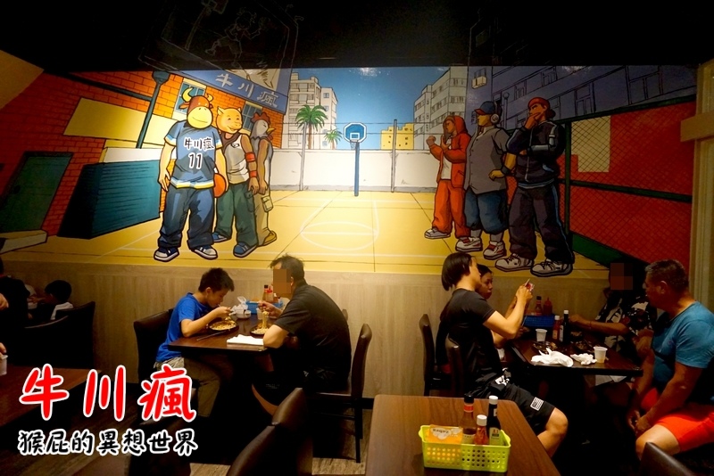牛川瘋平價牛排館|新莊CP值高平價牛排,鐵板麵加量不加價,湯品、飲料無限暢飲,有爆漿餐包 @猴屁的異想世界 牛川瘋平價牛排館|新莊CP值高平價牛排,鐵板麵加量不加價,湯品、飲料無限暢飲,有爆漿餐包 @猴屁的異想世界