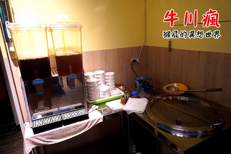 牛川瘋平價牛排館|新莊CP值高平價牛排,鐵板麵加量不加價,湯品、飲料無限暢飲,有爆漿餐包 @猴屁的異想世界 牛川瘋平價牛排館|新莊CP值高平價牛排,鐵板麵加量不加價,湯品、飲料無限暢飲,有爆漿餐包 @猴屁的異想世界