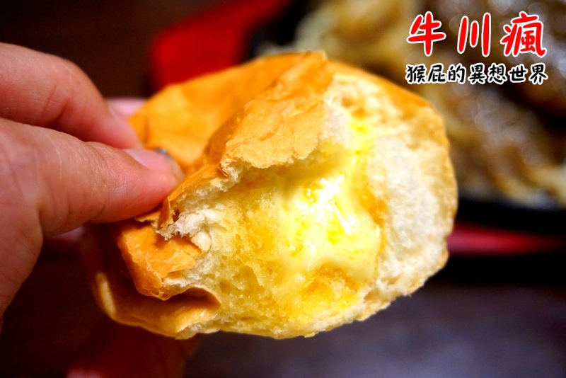 牛川瘋平價牛排館|新莊CP值高平價牛排,鐵板麵加量不加價,湯品、飲料無限暢飲,有爆漿餐包 @猴屁的異想世界 牛川瘋平價牛排館|新莊CP值高平價牛排,鐵板麵加量不加價,湯品、飲料無限暢飲,有爆漿餐包 @猴屁的異想世界