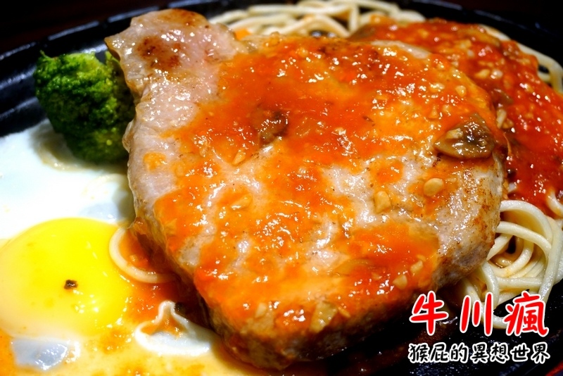牛川瘋平價牛排館|新莊CP值高平價牛排,鐵板麵加量不加價,湯品、飲料無限暢飲,有爆漿餐包 @猴屁的異想世界 牛川瘋平價牛排館|新莊CP值高平價牛排,鐵板麵加量不加價,湯品、飲料無限暢飲,有爆漿餐包 @猴屁的異想世界