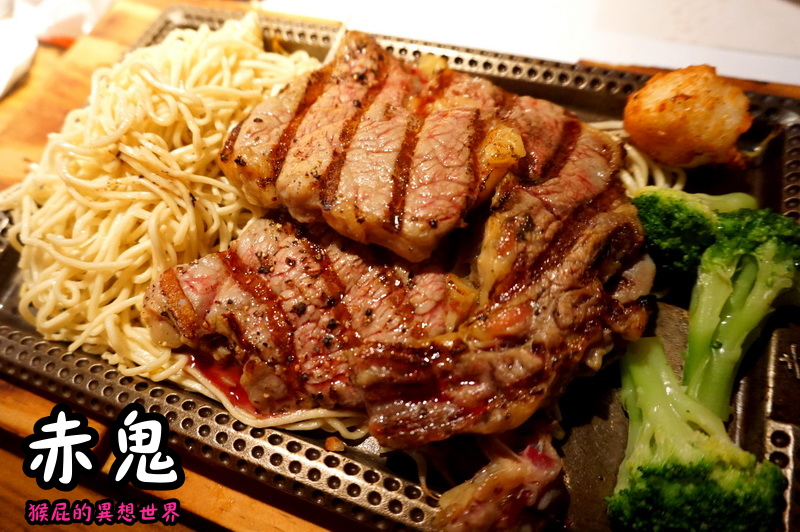 赤鬼牛排|台中逢甲夜市人氣美食!從平價牛排變身質感牛排館,飲料濃湯喝到飽! @猴屁的異想世界 赤鬼牛排|台中逢甲夜市人氣美食!從平價牛排變身質感牛排館,飲料濃湯喝到飽! @猴屁的異想世界